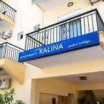 Kalina ليبتوكاريا
