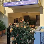 Kalina شقة فندقية 3*