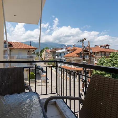 Aparthotel Kalina Leptokarya (Pieria)