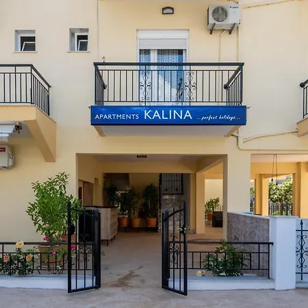 Kalina 3* Лептокария