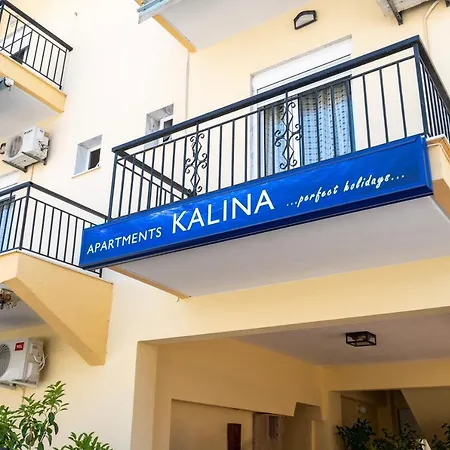 Kalina Лептокария