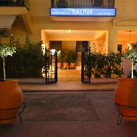Kalina Aparthotel